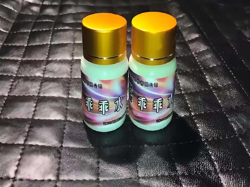 催听迷安眠药8288-49g0型号